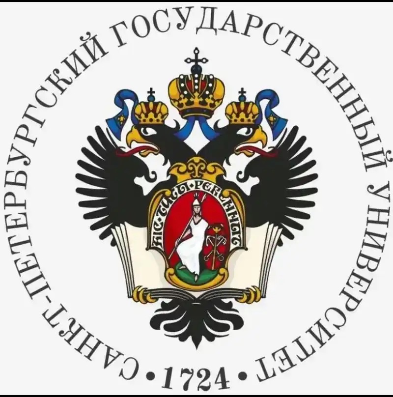 圣彼得堡国立大学